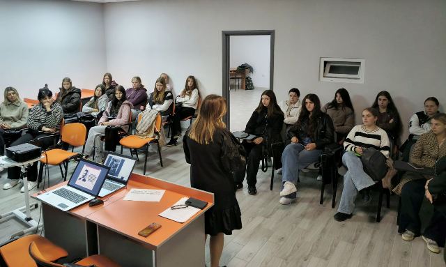 Діалог з аудиторією